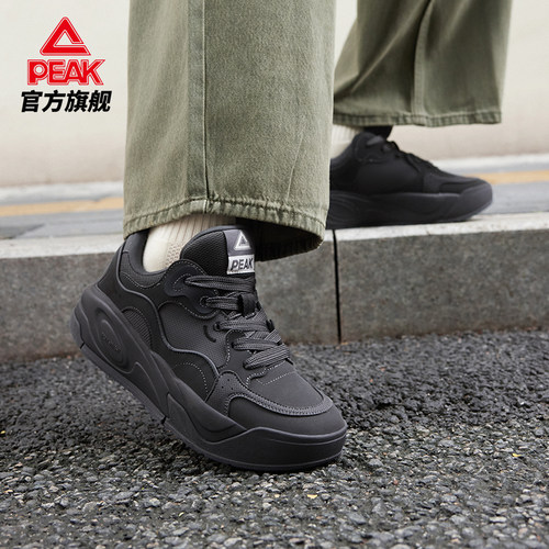 匹克态极漫游3.0板鞋男新款