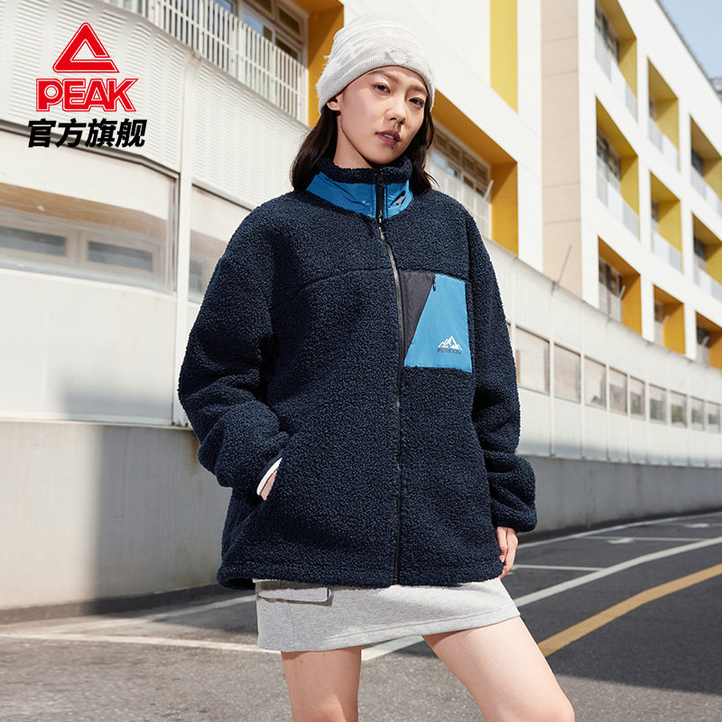 匹克羊羔绒锁温科技开胸单衣24年春新品运动保暖通勤运动立领男女