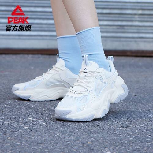 匹克态极猫爪厚底增高老爹鞋女