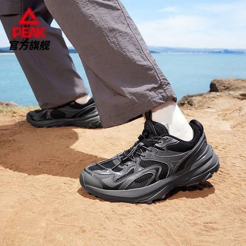 匹克态极野途户外徒步鞋耐磨厚底防滑男女款透气休闲鞋官方正品男