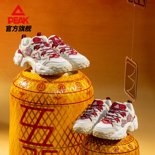 【新年系列】匹克国创丨马上发财态极贝果鞋男春季休闲运动鞋女鞋