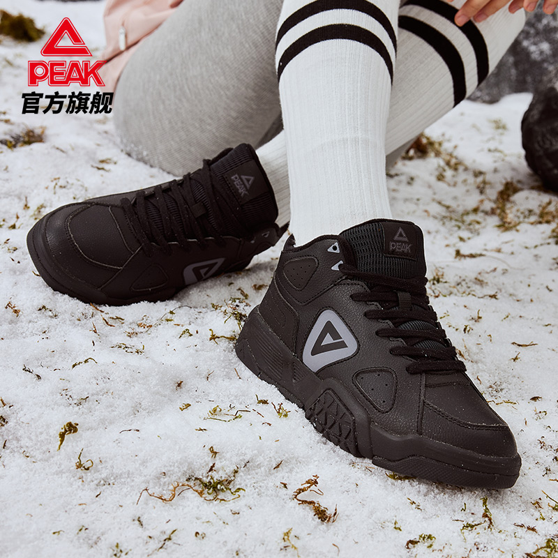 匹克星石休闲鞋新款情侣高帮板鞋舒适棉鞋百搭时尚运动鞋DM340047