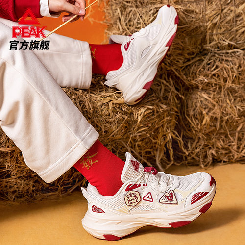 匹克五谷丰登丨躺赢马年新年态极老爹鞋男冬季增高休闲运动鞋女鞋