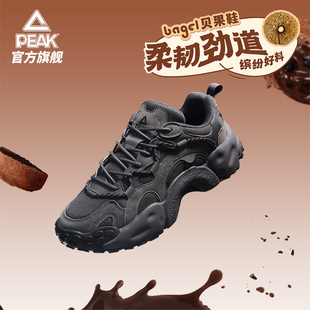 匹克贝果鞋态极科技休闲鞋男女厚底增高经典复古百搭老爹鞋运动鞋