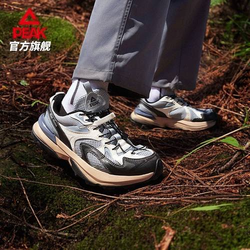 匹克态极野途户外徒步鞋耐磨厚底防滑男女款透气休闲鞋官方正品男