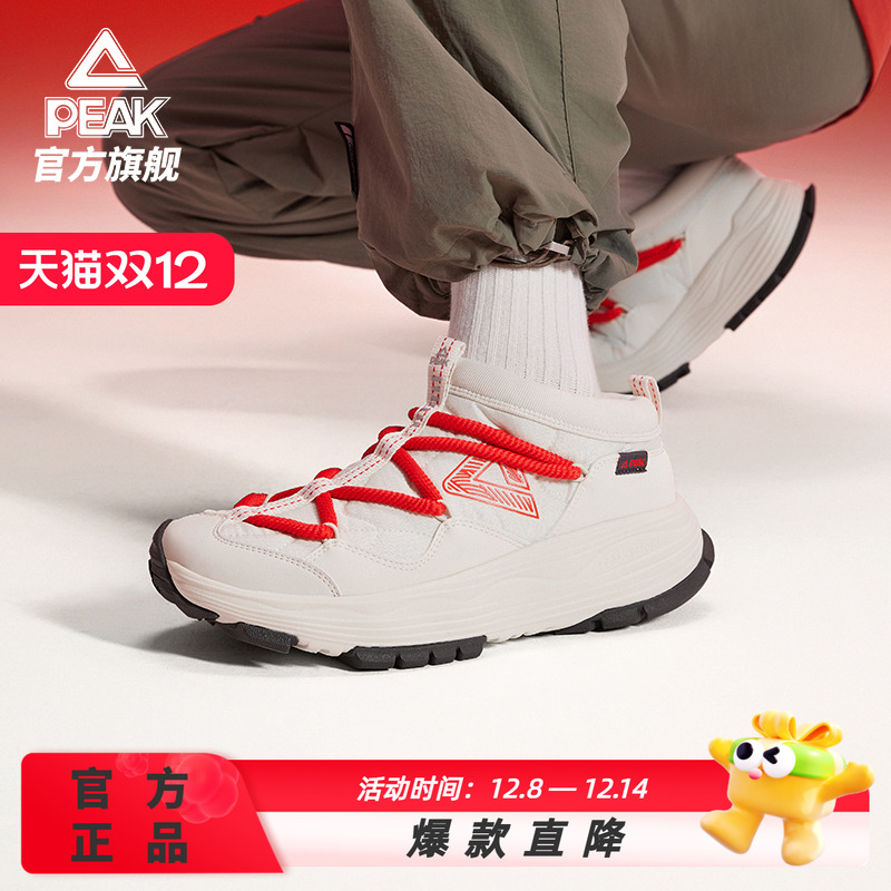 匹克休闲鞋男女鞋秋季新品透气厚底通勤百搭跑步鞋运动鞋软底运动