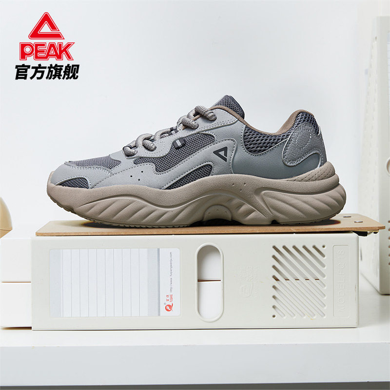 匹克小胖鞋2新款休闲鞋