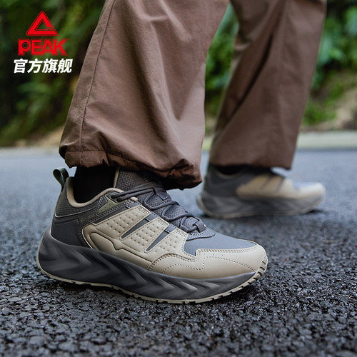 匹克青云态极男款官方正品跑步鞋皮面防滑耐磨减震防水运动男鞋