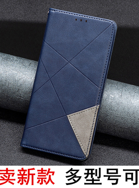 适用红米Note14全包13C手机壳note12Turbo装卡11 10ProMax+翻盖皮套9NFC红米Note8T 7a 6保护套12SE 10A外壳5