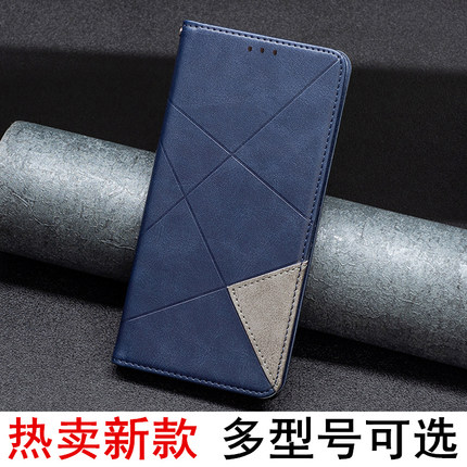 适用红米Note14全包13C手机壳note12Turbo装卡11 10ProMax+翻盖皮套9NFC红米Note8T 7a 6保护套12SE 10A外壳5