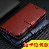 X00QD钱包男女款 适用华硕ZenFone 2018版 Z01RD全包壳Asus 5z保护套ZS620KL手机壳ZE620KL翻盖皮套Zenfone