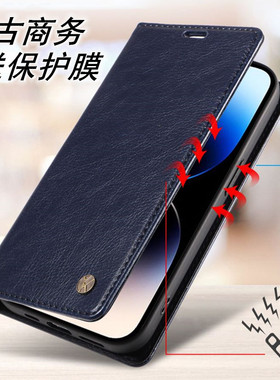 适用OPPO A1PRO手机壳A3S全包A54外壳A56S翻盖皮套A77插卡A35男女款A18防摔A98 A78保护套A57T A16S手机套A36