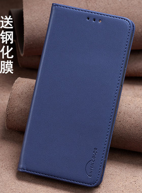 适用海外版小米Poco M6Pro手机壳F5 5G全包壳X5 X3NFC翻盖皮套M3Pro保护套C50 C51 C55钱包插卡F5Pro X5Pro新