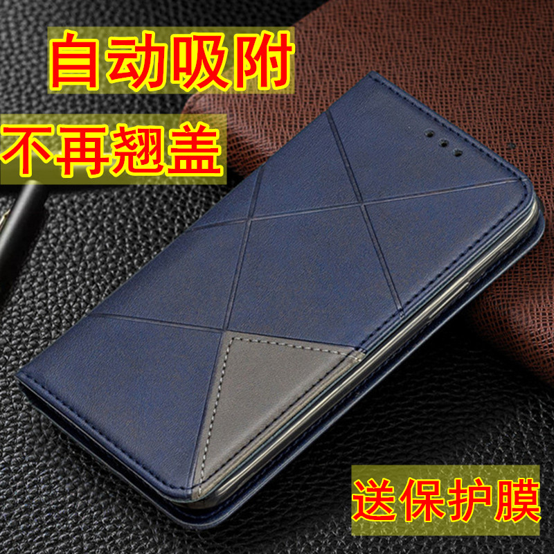 适用MOTOedgeX30/S30翻盖手机壳