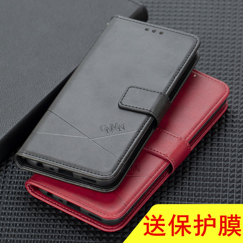 适用华硕Zenfone12手机翻盖皮套