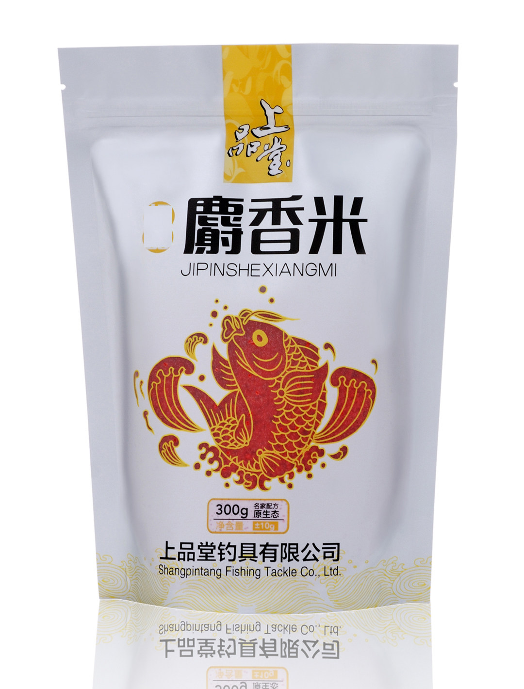 麝香米上品堂钓鱼酒米打窝米冬季鲫鱼鲤鱼小米野钓黑坑麻团麻团,户外/登山/野营/旅行用品,台钓饵,淘宝优惠券,粉丝福利购,淘宝优惠卷