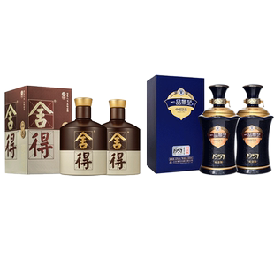 舍得 品味舍得52度2瓶+一品景芝1957纪念酒芝香型53度2瓶