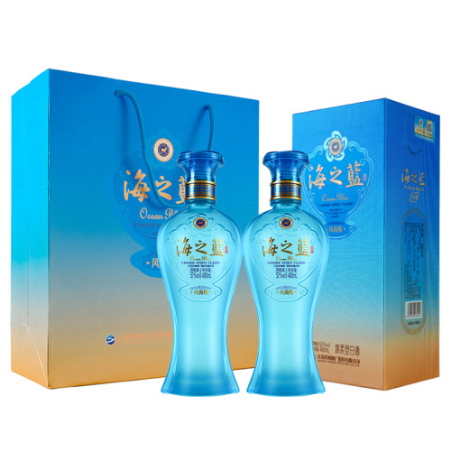 洋河海之蓝风尚版绵柔型白酒52度480ml*2瓶