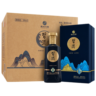印象山水贵州 6整箱装 53度酱香型 500ml 白酒 习酒