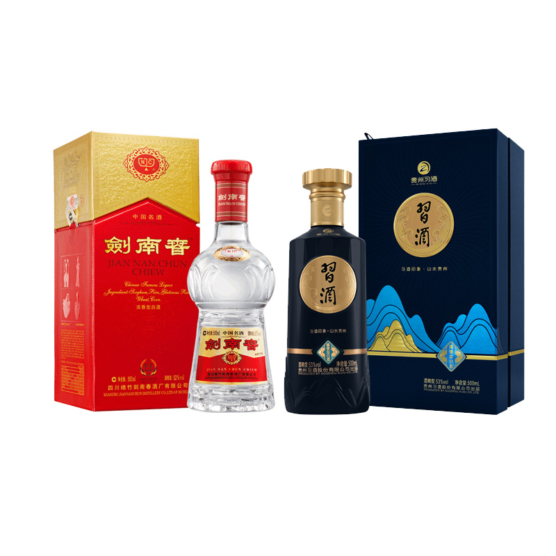 剑南春水晶剑浓香型52度1瓶+习酒 印象山水贵州 53度酱香型 1瓶
