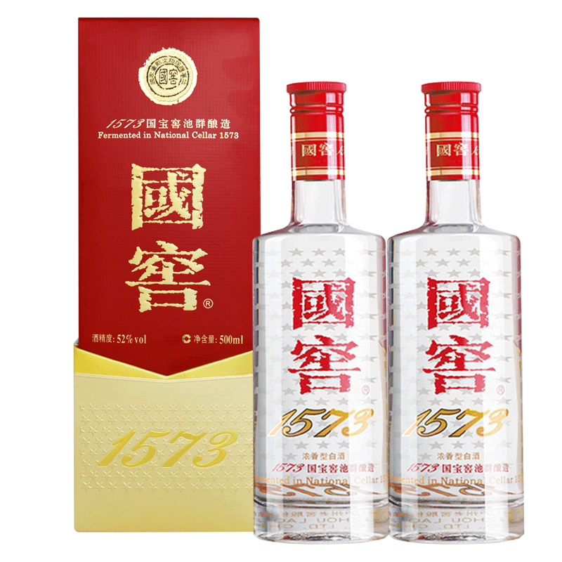泸州老窖国窖157352度500ml*2瓶