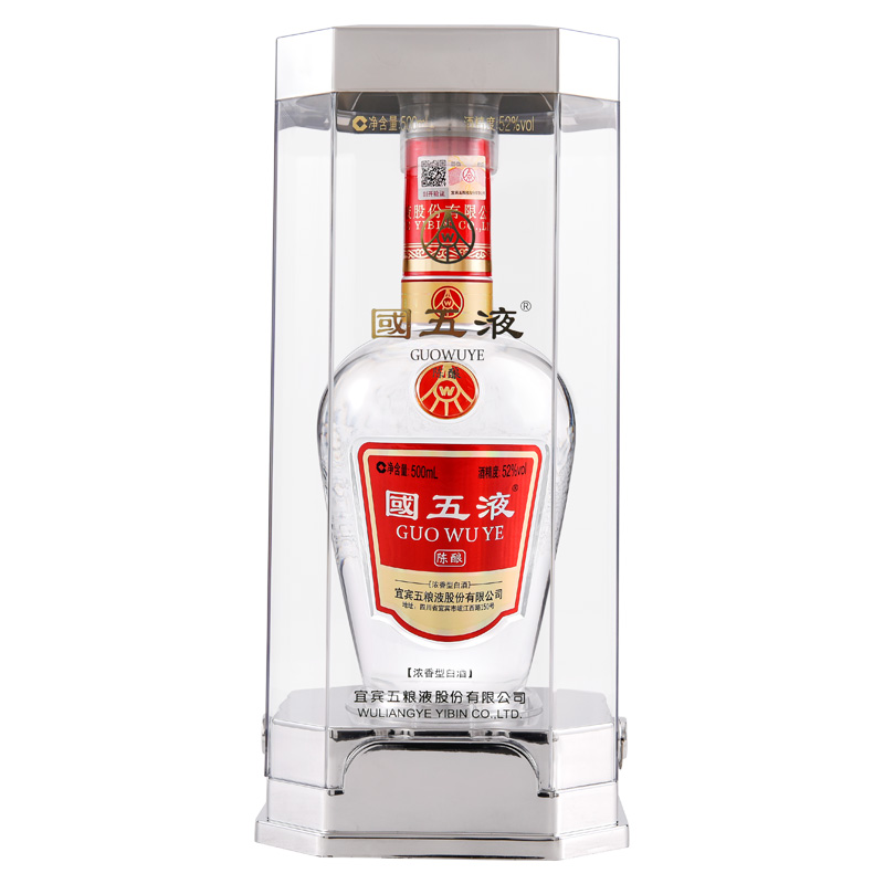 五粮液 国五液陈酿 浓香型白酒 52度 500ml单瓶