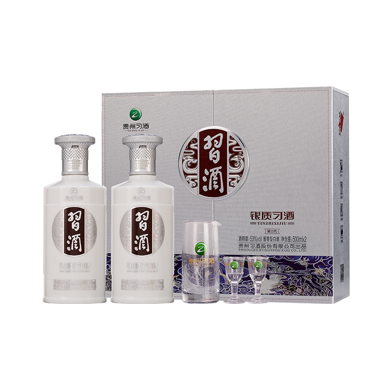 贵州习酒 银质礼盒酱香型白酒5白酒/调香白酒