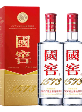 泸州老窖 国窖1573酒浓香型38度单瓶500ml*2瓶（新老包装随机）