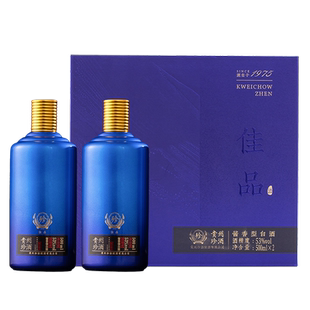【礼盒装】贵州珍酒佳品礼赠53度纯粮酱香型送礼白酒500ml*2瓶