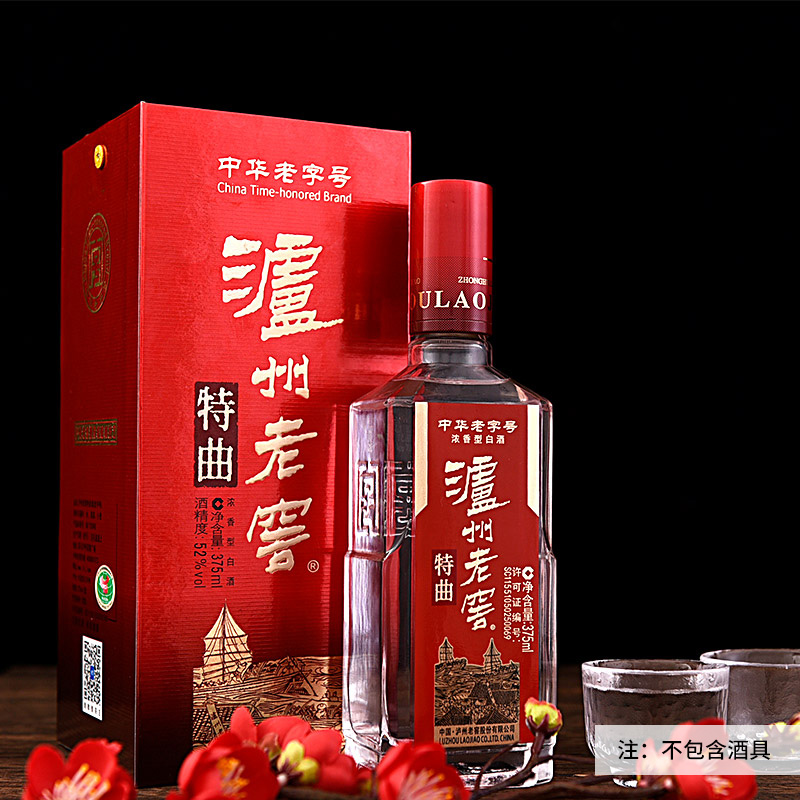 泸州老窖特曲52度375ml浓香型 宴请小酌7两半