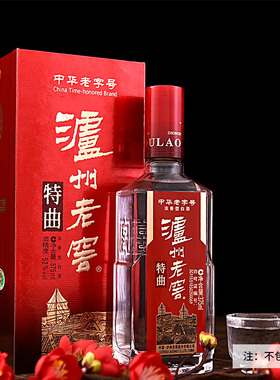 泸州老窖特曲52度375ml浓香型 宴请小酌7两半