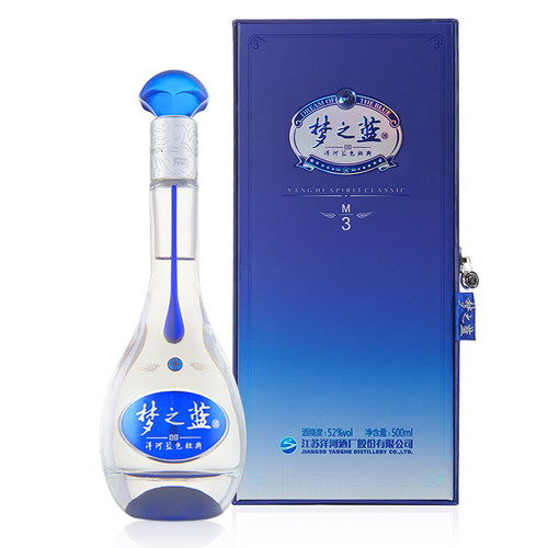 洋河梦之蓝M3绵柔浓香型52度500ml单瓶送礼白酒