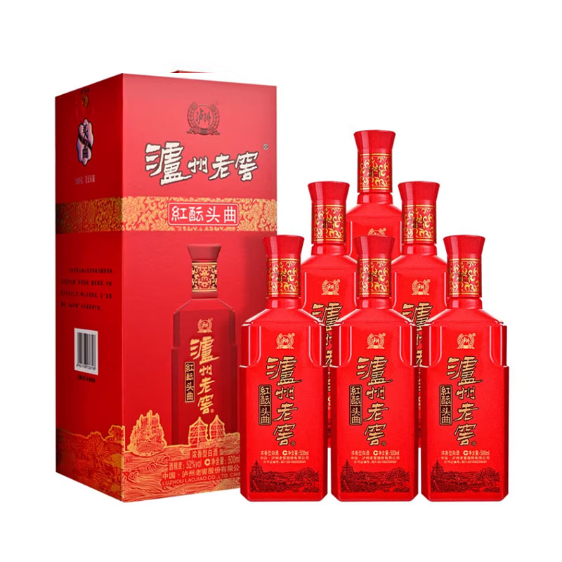 泸州老窖 红酝头曲 浓香型白酒 52度 500ml*6瓶整箱 送礼推荐