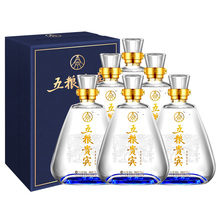 五糧液股份五糧貴賓酒52度500mlx6瓶濃香型白酒