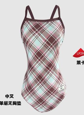 海王甜心新款薄荷巧克力竞速泳衣游泳运动休闲莱卡训练撞色绑带
