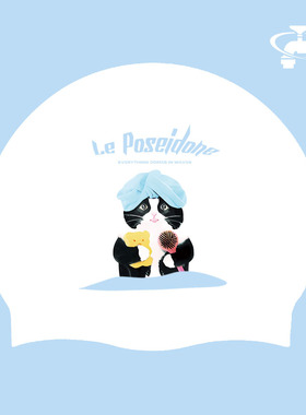 海王甜心独立设计师品牌硅胶泳帽加大长头发游泳猫咪可爱白色大头