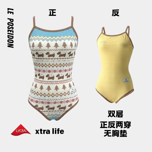 双面泳衣运动竞速可爱新款