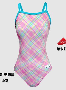 《甜桃薄荷》海王甜心原创格子竞速连体游泳衣单层显瘦运动粉色