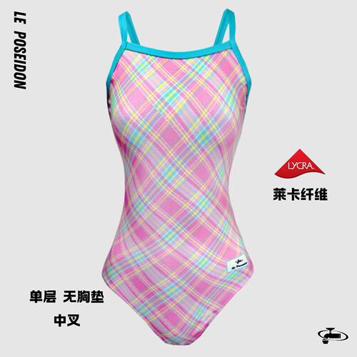 薄荷桃子格子竞速连体游泳衣单层