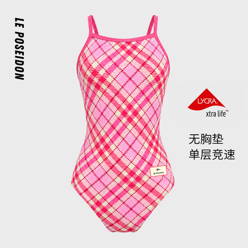 莓果酒酿无胸垫吊带显瘦连体泳衣