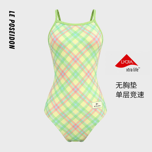 LEPOSEIDON连体泳衣显瘦竞速