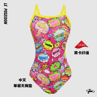 新款 bang 荧光爆炸泳衣专业竞速竞技泳衣连体学游泳泳池 big