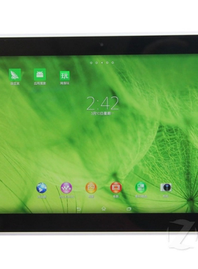 适用索尼xperia z2 tablet，索尼SGP541CN，511,512 平板防蓝光护眼类纸膜水凝膜防窥软钢化贴膜防反光膜