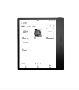 适用于掌阅 Ocean3 Turbo 7英寸平板屏幕防蓝光护眼类纸膜水凝膜防窥软钢化贴膜防反光膜