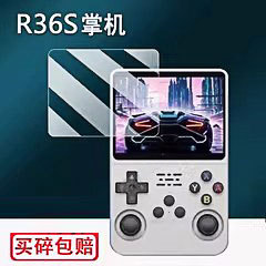 适用R36S掌机非钢化周哥K36掌上游戏机保护膜R35Plus屏幕贴膜3.5寸新款R36Max/R36Pro/R36plus街机贴膜高清