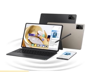 适用中兴AxonPad 12.1寸平板防蓝光护眼类纸膜水凝膜防窥软钢化贴膜防反光膜