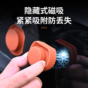 适用问界磁吸充电口盖M9M8M7M5车内装饰用品汽车改装防水硅胶配件