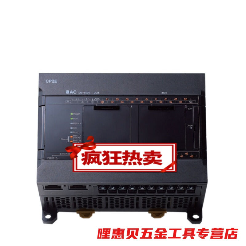 PLP2E-N60DT-D-S60DT-S40-S30-N40DR-A-N30-20-14-ECP2E-E20DR-A 住宅家具 充气泵及修补工具 原图主图