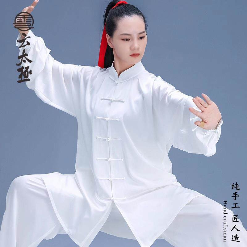 特价夏季太极服表演服薄款飘逸武术练功演出套装男女桑蚕丝