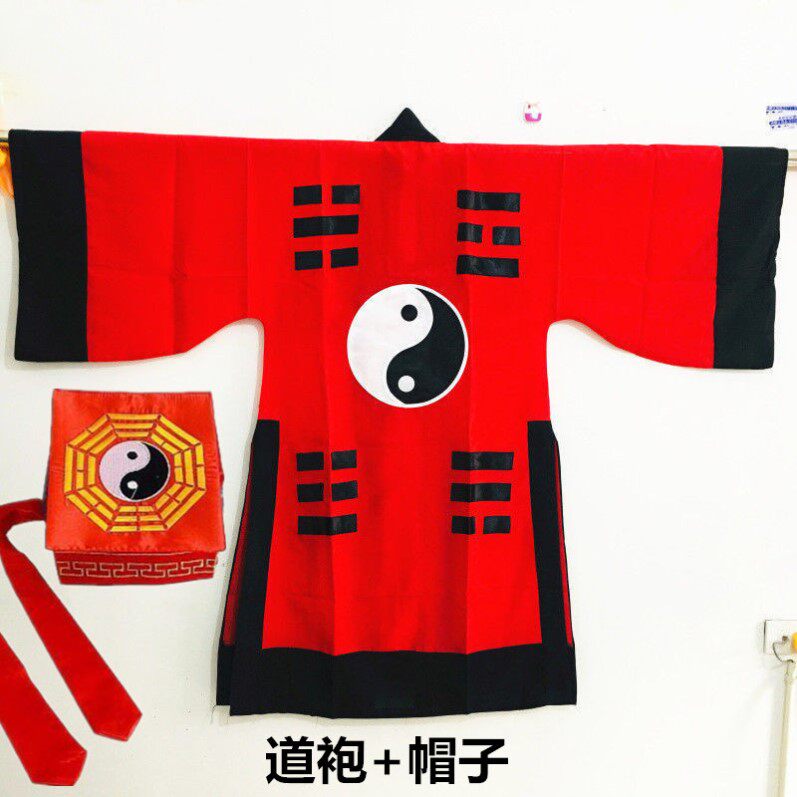 新款法师八卦衣林正英道士服道袍男女短袖练功黄色衣服武当山道袍